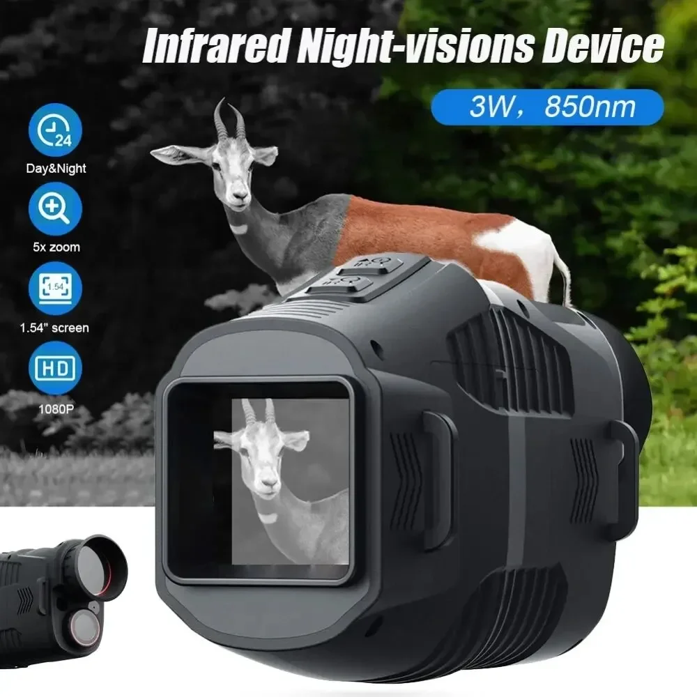 Dispositif de vision nocturne  - Trail Camera Infrared avis et prix