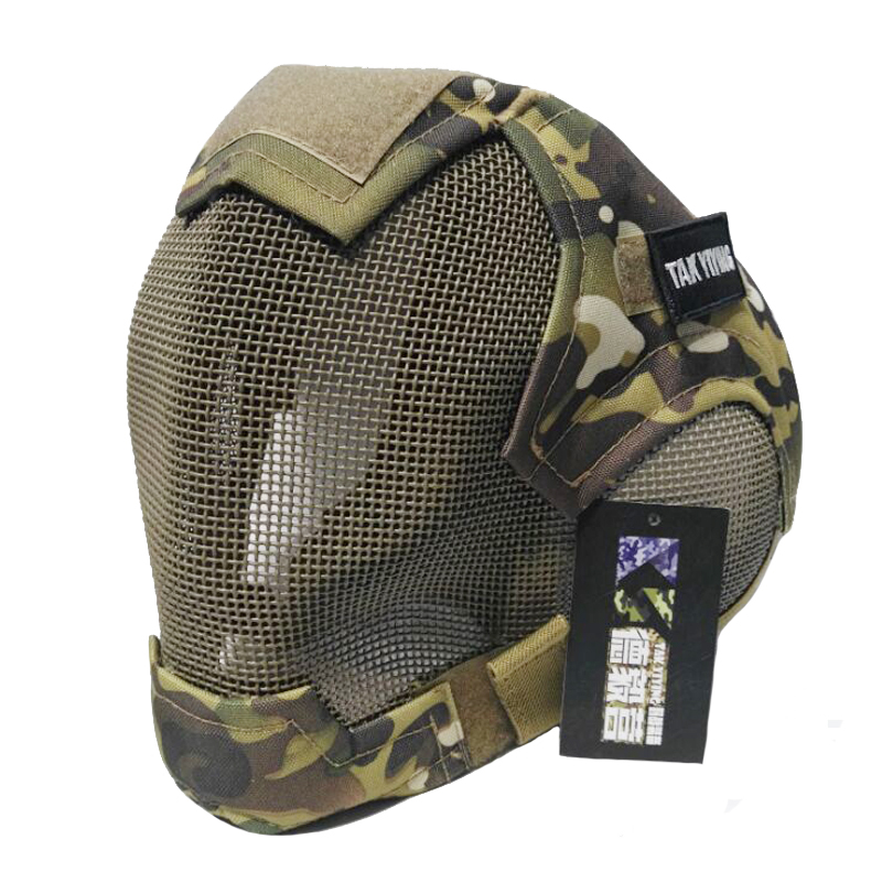 Masque Airsoft TAK YIYING, mas - Camo Face Paint avis et prix
