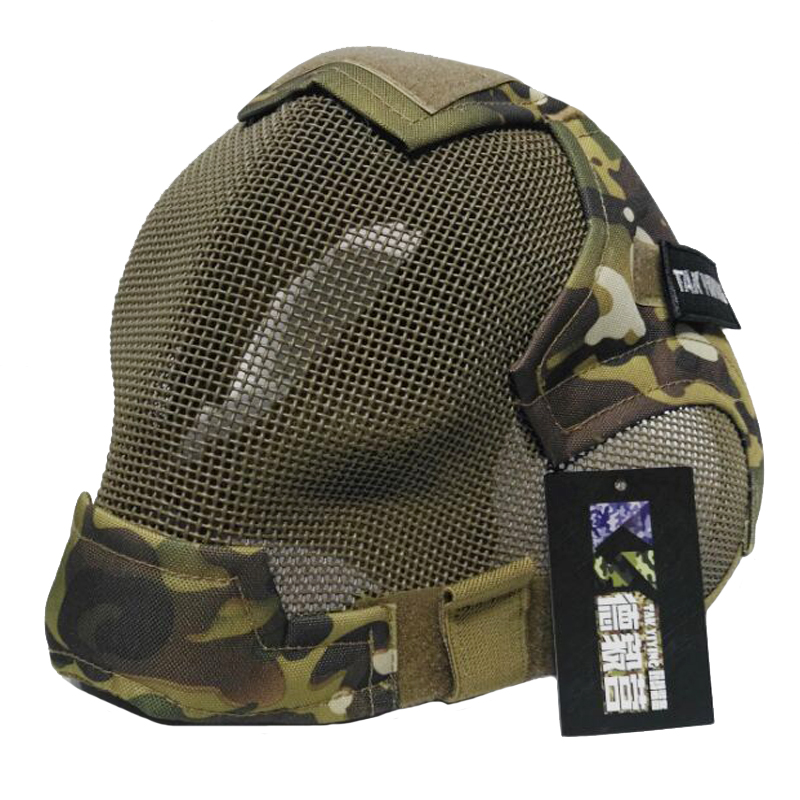 Masque Airsoft TAK YIYING, mas - Camo Face Paint avis et prix