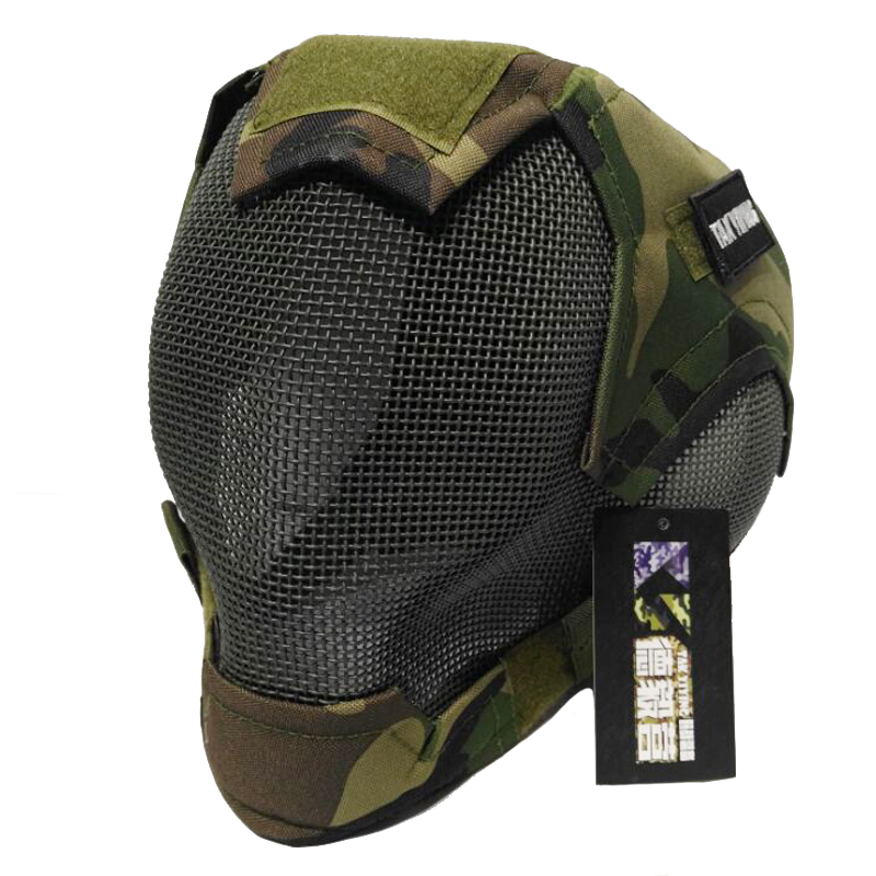 Masque Airsoft TAK YIYING, mas - Camo Face Paint avis et prix
